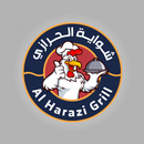 Alharazy Shawaya شواية الحرازي APK