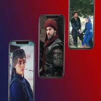 Halima and Ertugrul wallpapers screenshot 3