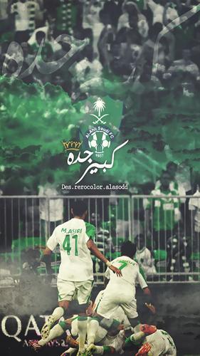 خلفيات نادي الاهلي السعودي 2020 for android apk download