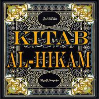 Kitab Al-Hikam Plakat