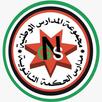 Alhikmah Schools APK
