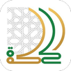 Alhikma - الحكمة APK