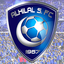 الهلال السعودي  خلفيات و أغاني APK