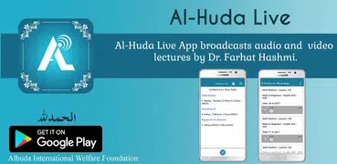 Al-Huda Live