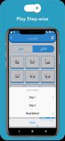 Qurani Qaida تصوير الشاشة 2