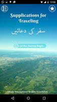 Supplications for Traveling poster