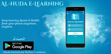 Al-Huda eLearning