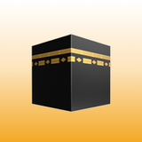 Hajj & Umrah ikona