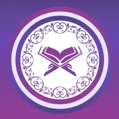 Learn Qur'an APK 下載