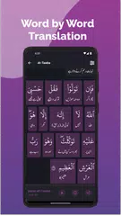 Learn Qur'an XAPK download