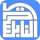 موسوعة النابلسي APK