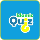 Islamic Quiz Malayalam ไอคอน