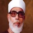 Al Husary Full Mp3 Quran