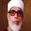 Al Husary Full Mp3 Quran