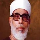 Al Husary Full Mp3 Quran 图标