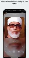 Al Husary Full Mp3 Quran 截图 2