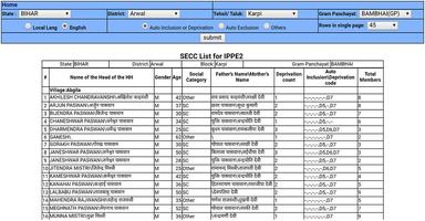BPL List 2018-19 - All India 截图 2