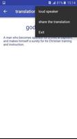 Dictionary Anglais - Offline screenshot 3