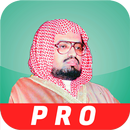 علي جابر قرآن كريم صوت بدون نت APK