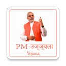 Pradhan Mantri Ujjala Yojana APK