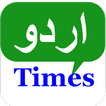 Urdu Times icône
