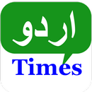 Urdu Times APK