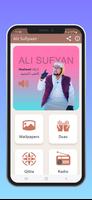 Alii Sufyaan پوسٹر