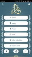 Alim Quran and Hadith Platform Plakat