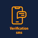 Receive SMS Verification‏ APK