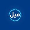 ميل APK