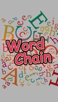Word Chain ポスター