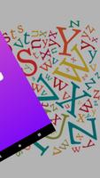 Word Chain Screenshot 2