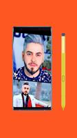 خلفيات | علي عذاب syot layar 1