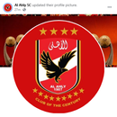 الأهلي - Alahly APK