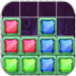 الغاز المكعبات