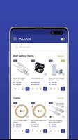 Alian Electronics - Mobile Acc capture d'écran 1