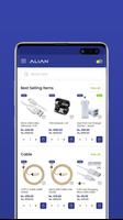 Alian Electronics - Mobile Acc screenshot 1