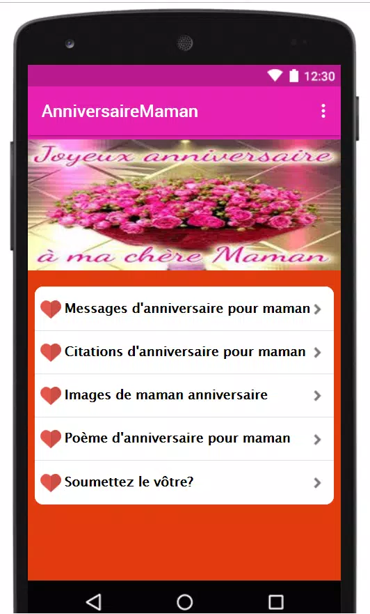 Joyeux Anniversaire Maman For Android Apk Download