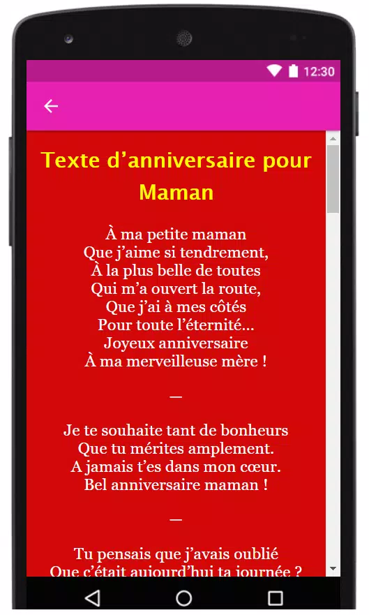Joyeux Anniversaire Maman Apk For Android Download