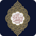 Al-Muhaffiz