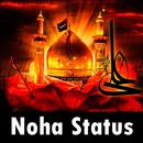 Noha Status APK