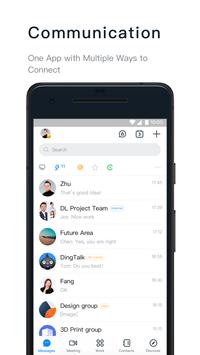 DingTalk Lite 截图 2