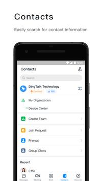 DingTalk Lite 截图 3
