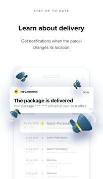 Megabonus – Finding your parcel by tracking number 截图 3