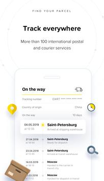 Megabonus – Finding your parcel by tracking number 海报