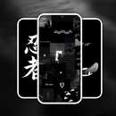 Black Aesthetic Wallpapeer-APK
