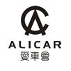 Alicar 愛車會 APK