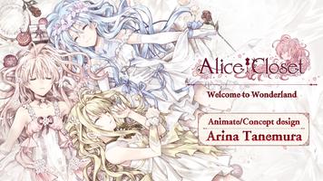 پوستر Alice Closet