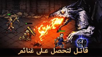 Darkest AFK تصوير الشاشة 1