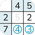 Number Sum Up: Quick Math